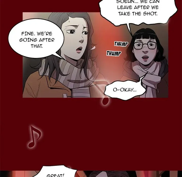 The V Squad Chapter 1 page 107 - 