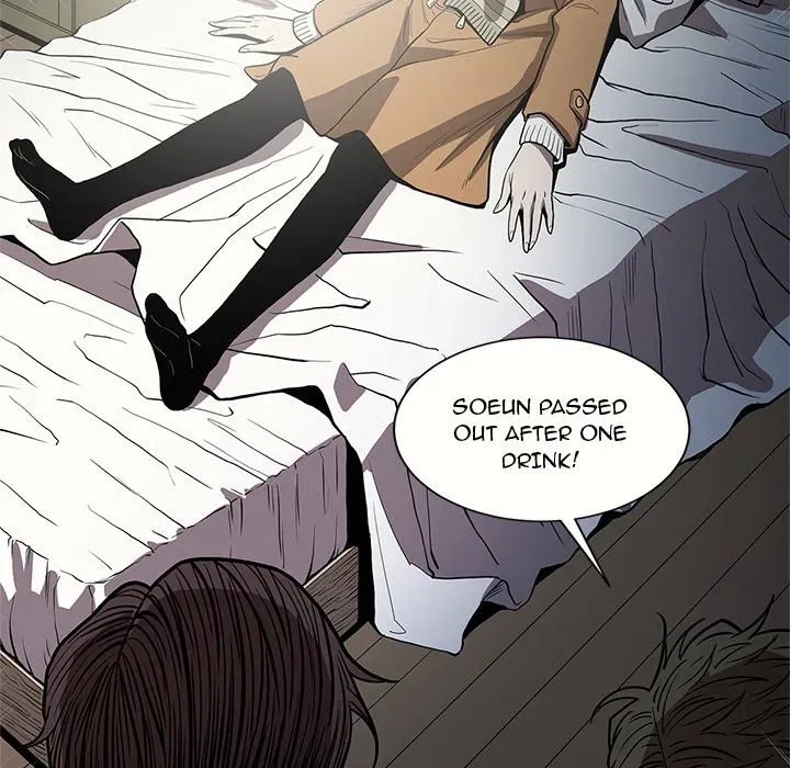 The V Squad Chapter 1 page 126 - 