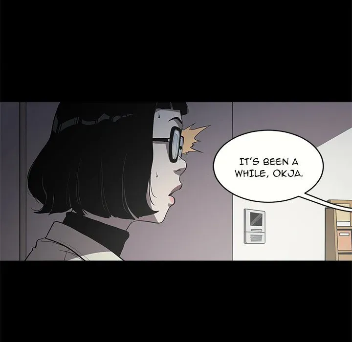The V Squad Chapter 1 page 16 - 
