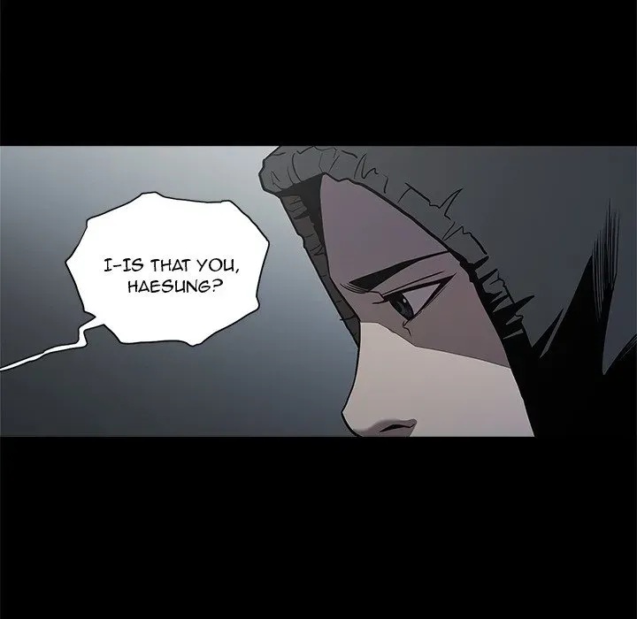 The V Squad Chapter 1 page 17 - 