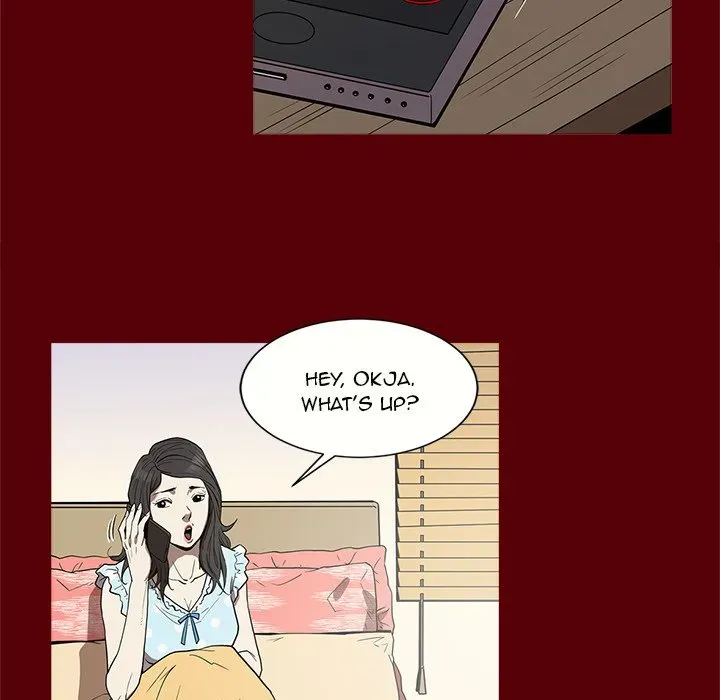 The V Squad Chapter 1 page 55 - 