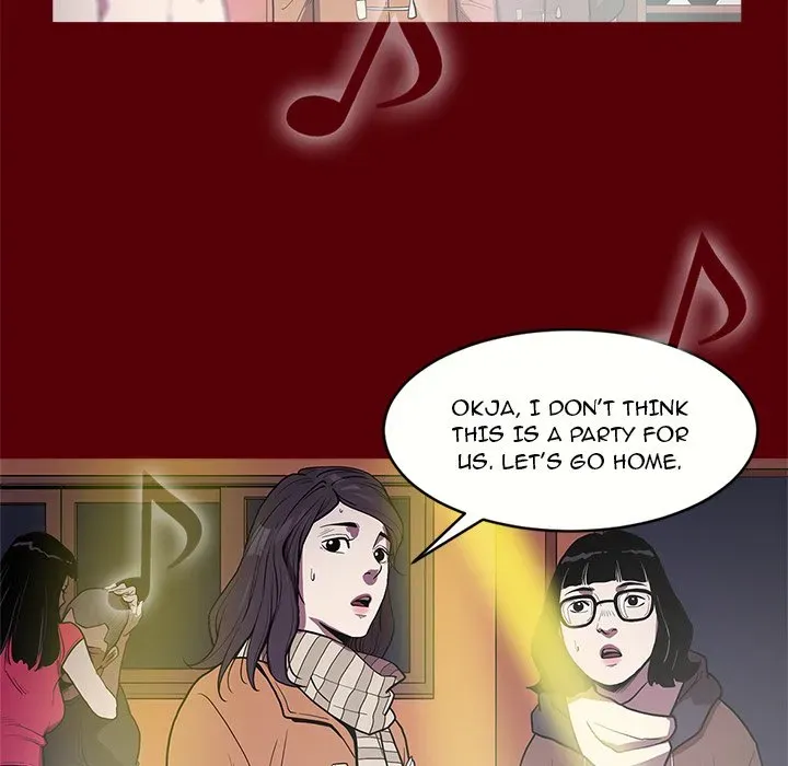 The V Squad Chapter 1 page 76 - 