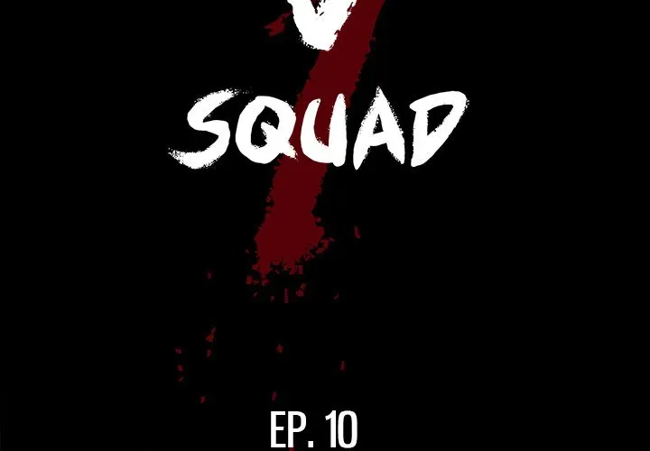The V Squad Chapter 10 page 2 - 