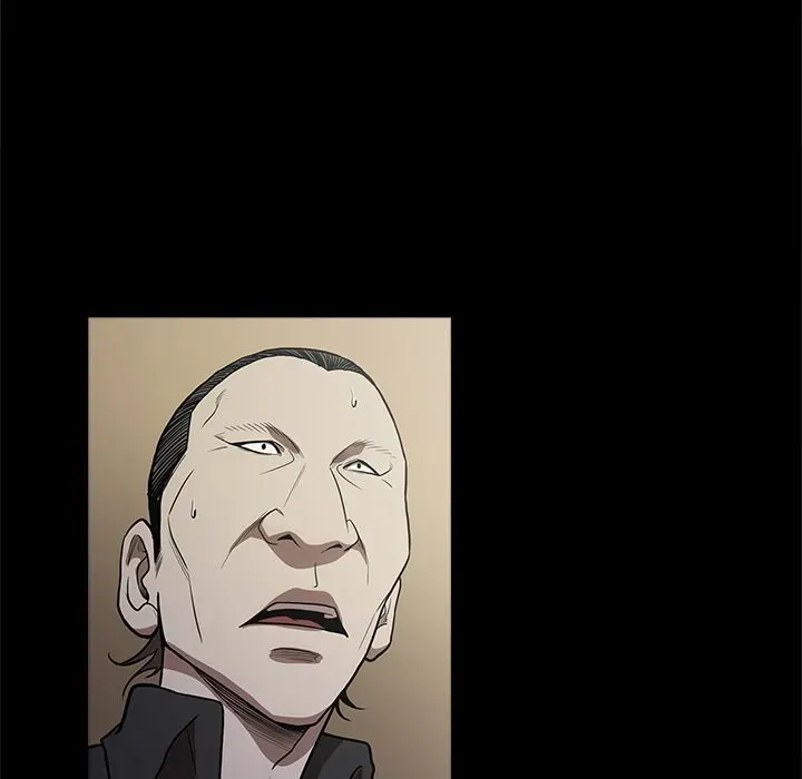 The V Squad Chapter 10 page 11 - 