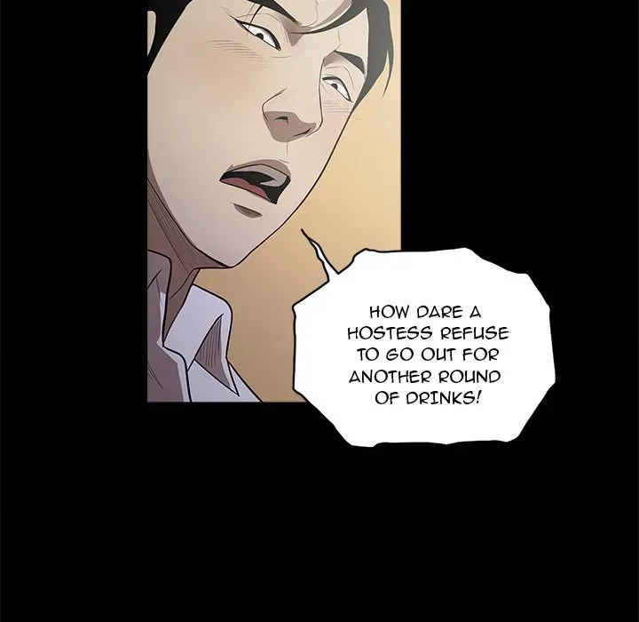 The V Squad Chapter 10 page 61 - 