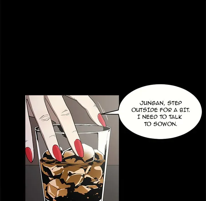 The V Squad Chapter 10 page 84 - 