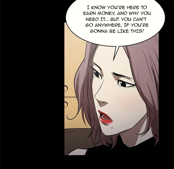 The V Squad Chapter 10 page 92 - 