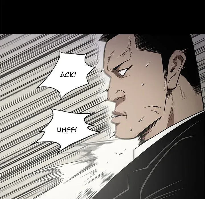 The V Squad Chapter 11 page 15 - 