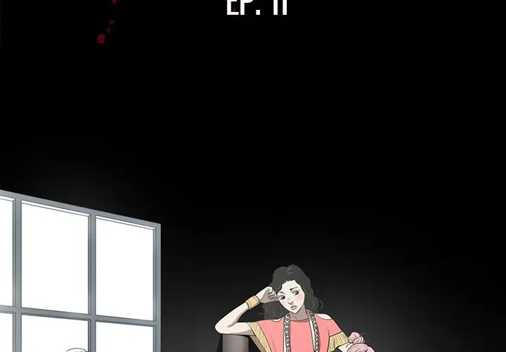 The V Squad Chapter 11 page 3 - 