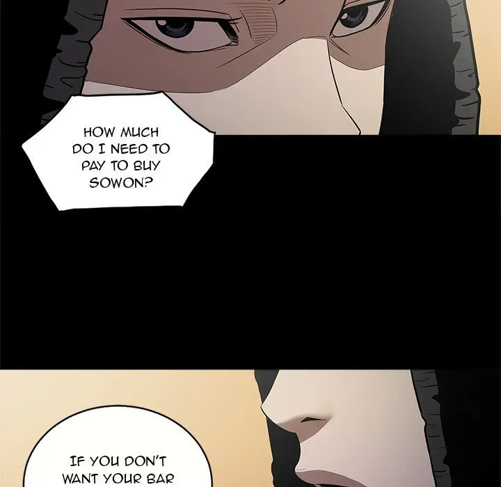 The V Squad Chapter 11 page 22 - 