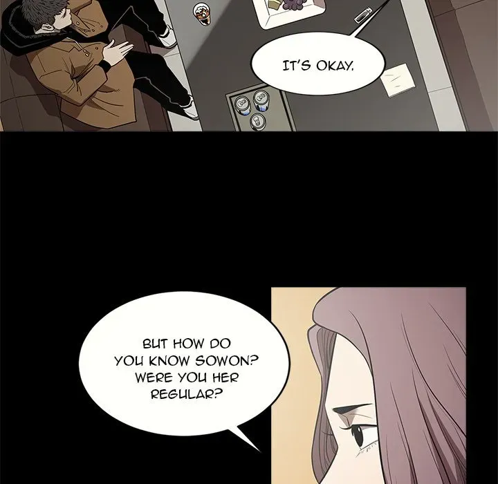 The V Squad Chapter 11 page 45 - 
