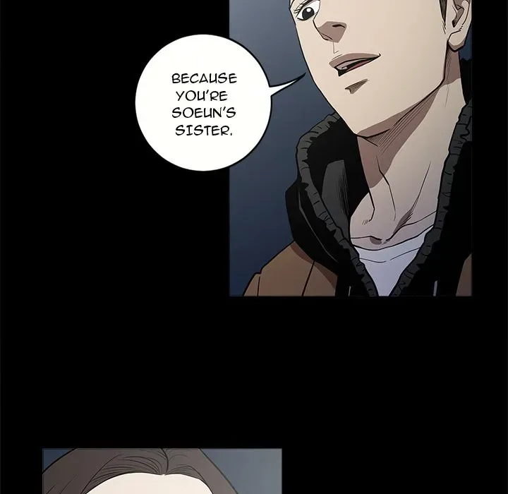 The V Squad Chapter 11 page 77 - 