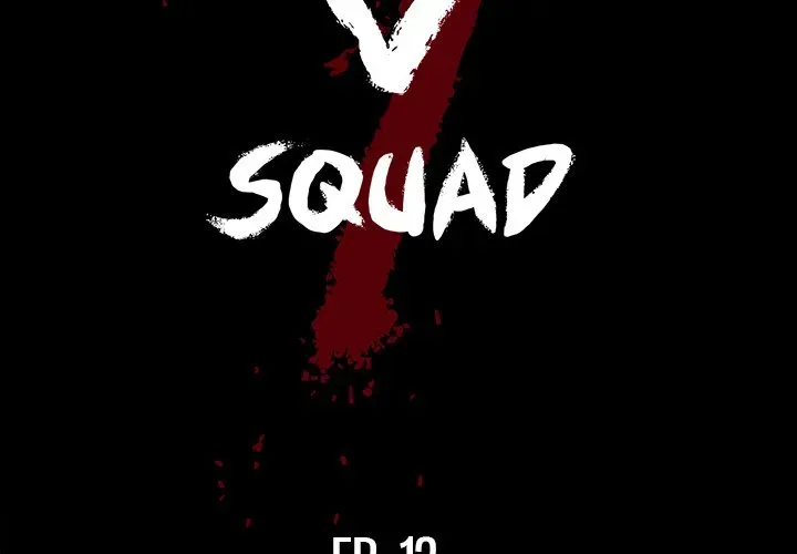 The V Squad Chapter 12 page 2 - 