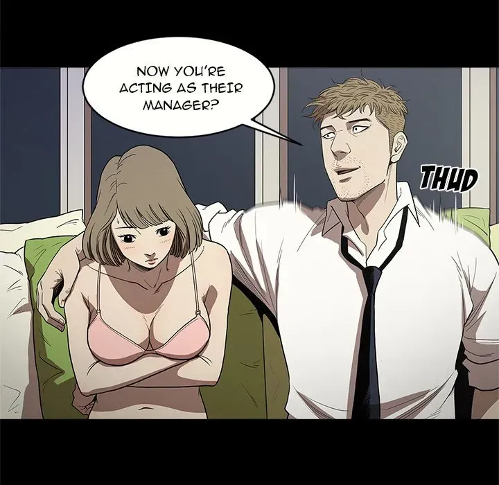 The V Squad Chapter 12 page 15 - 