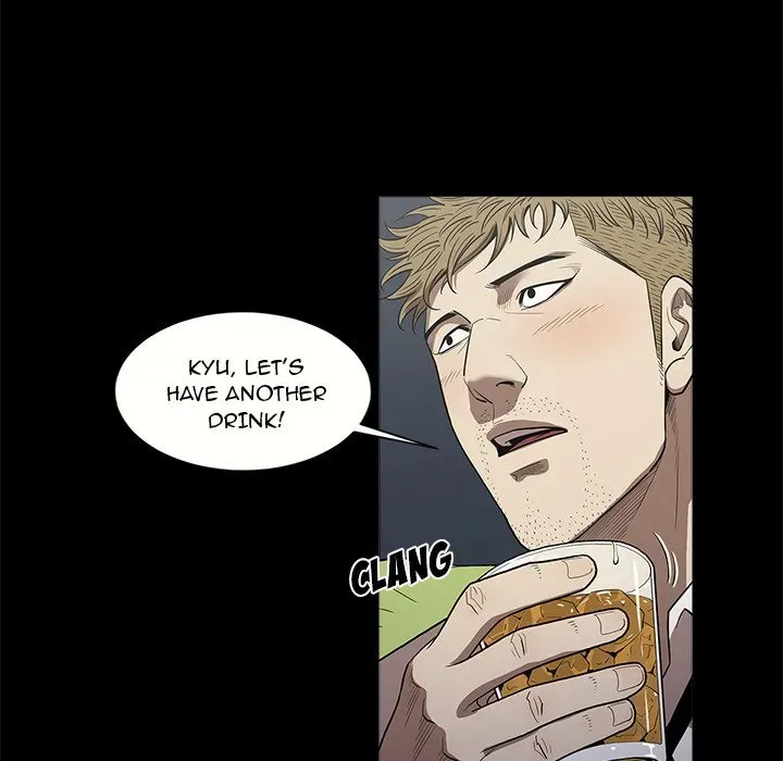 The V Squad Chapter 12 page 16 - 