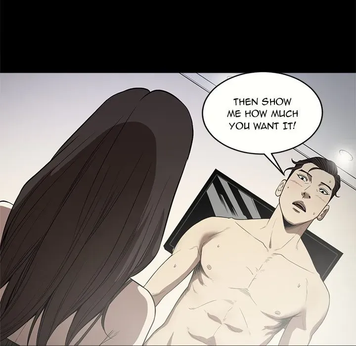 The V Squad Chapter 12 page 83 - 