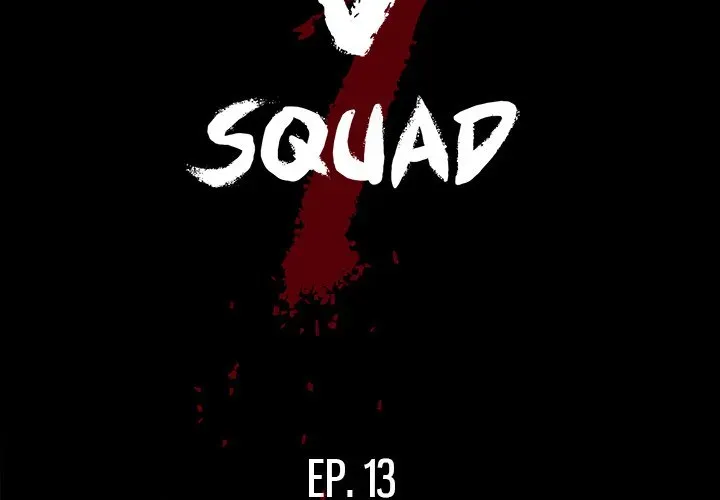 The V Squad Chapter 13 page 2 - 