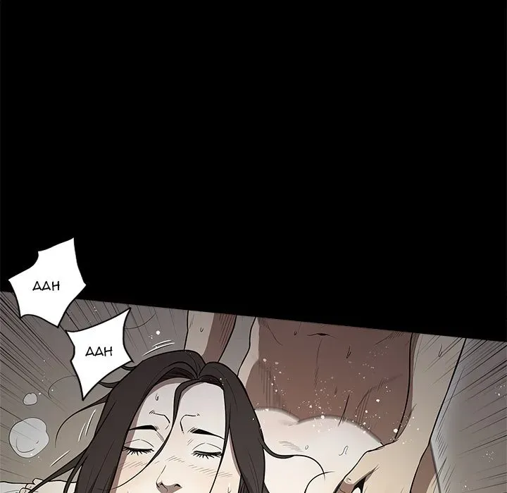 The V Squad Chapter 13 page 69 - 