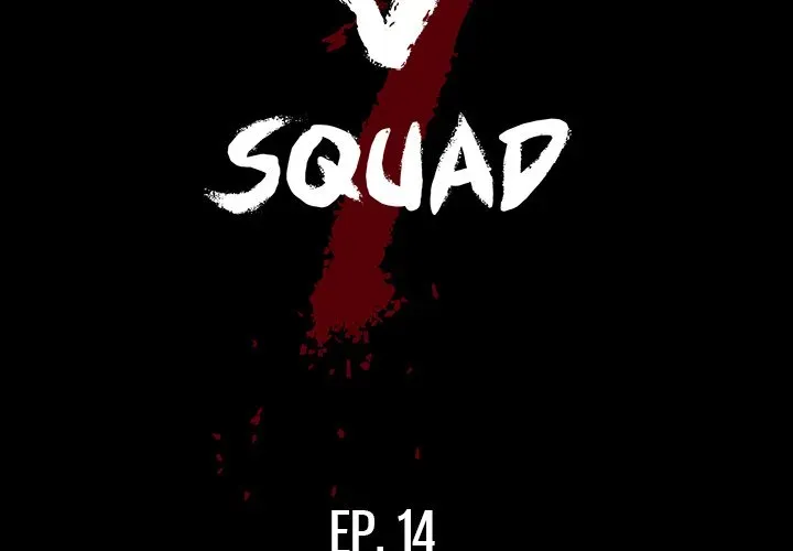 The V Squad Chapter 14 page 2 - 