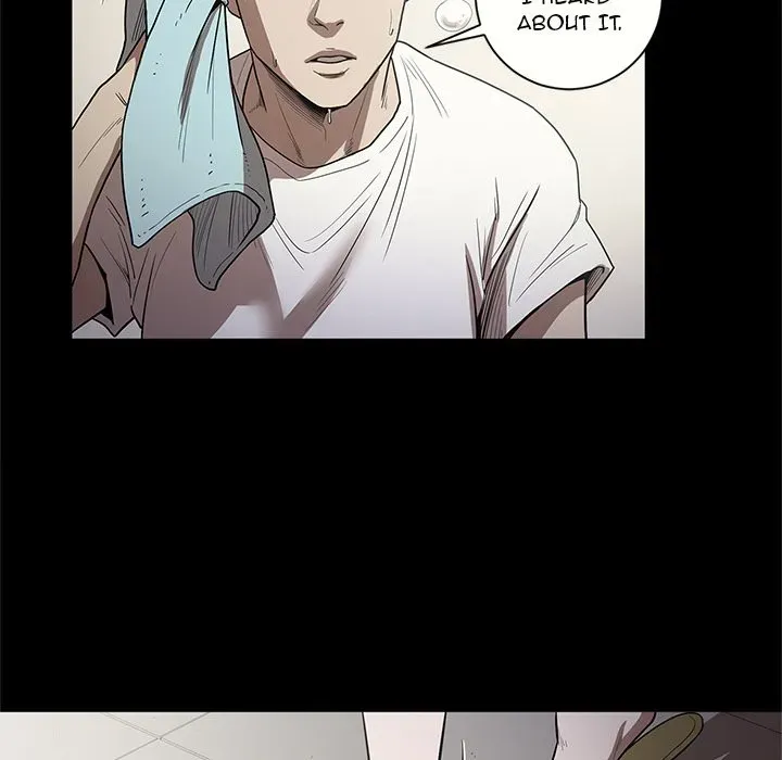 The V Squad Chapter 14 page 104 - 