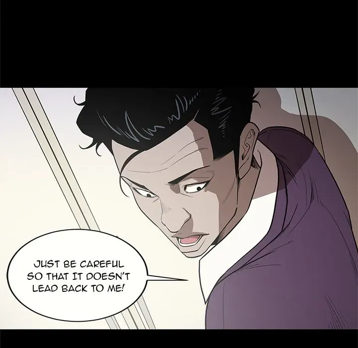 The V Squad Chapter 14 page 15 - 