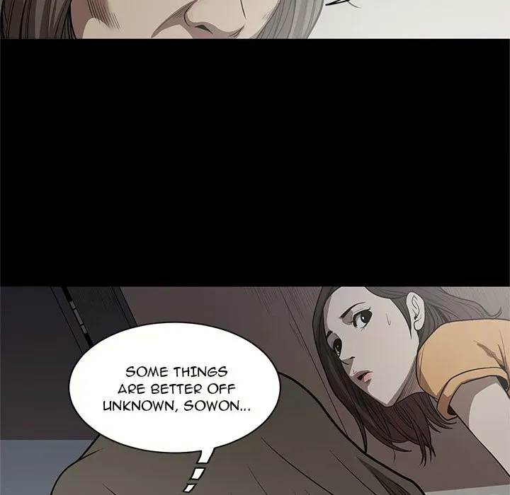 The V Squad Chapter 14 page 74 - 