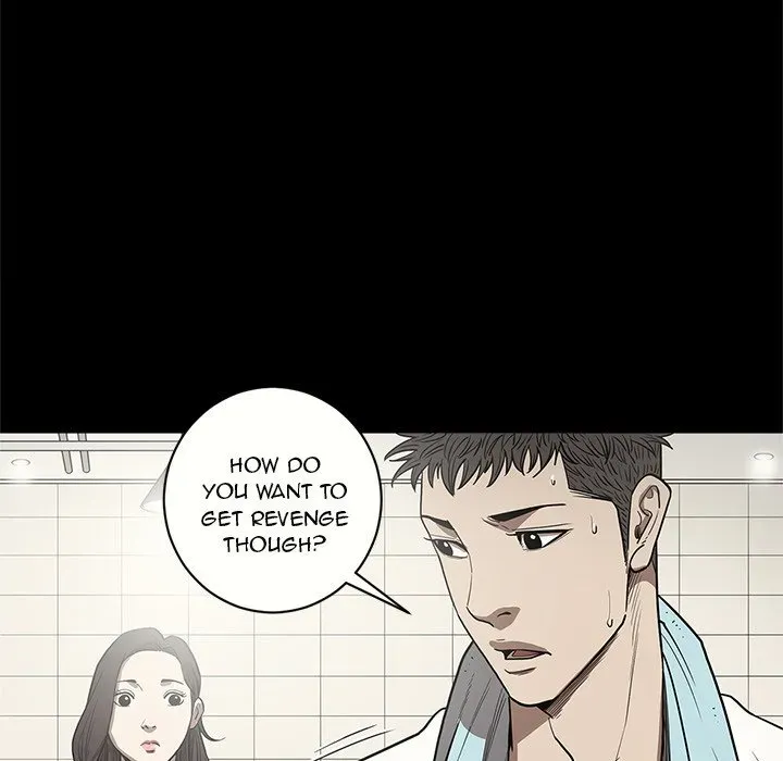 The V Squad Chapter 15 page 17 - 