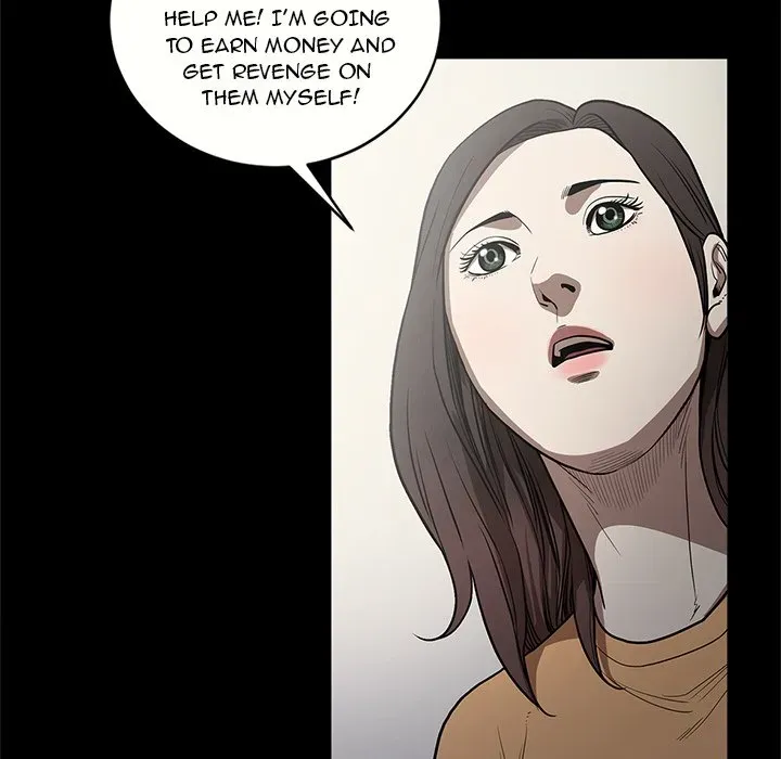 The V Squad Chapter 15 page 24 - 
