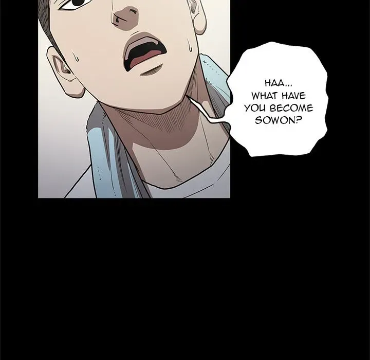 The V Squad Chapter 15 page 34 - 