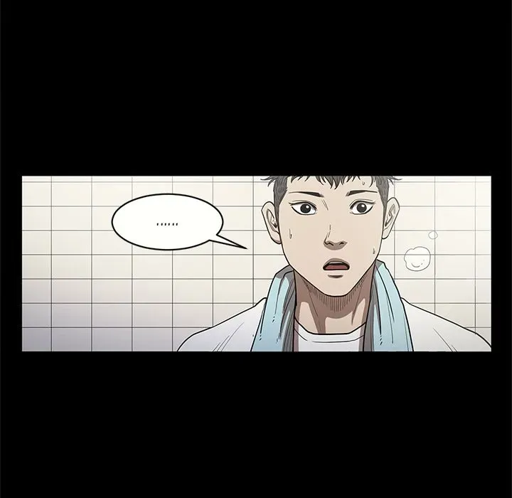 The V Squad Chapter 15 page 41 - 