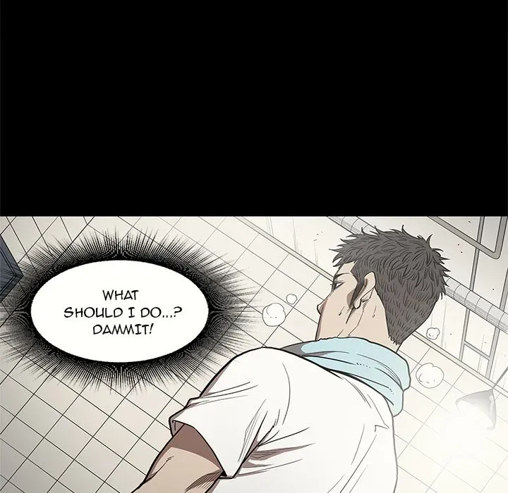 The V Squad Chapter 15 page 44 - 
