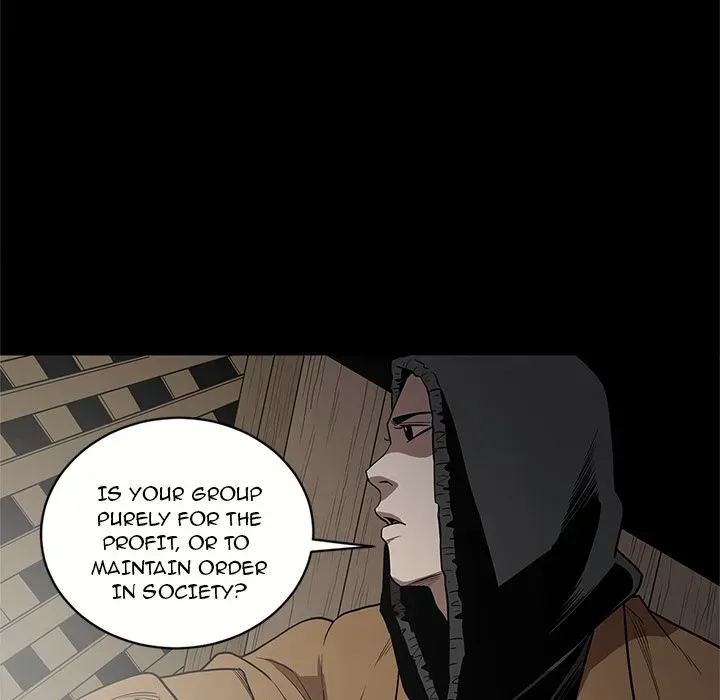 The V Squad Chapter 15 page 85 - 