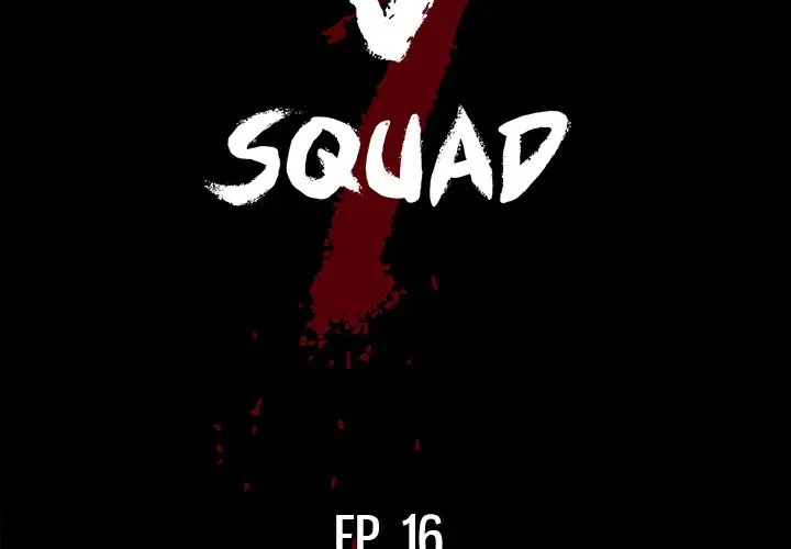 The V Squad Chapter 16 page 2 - 