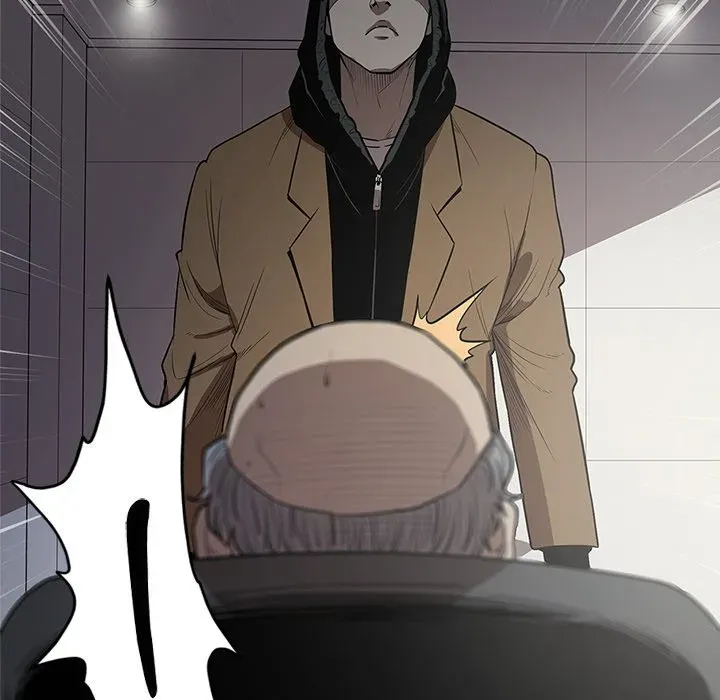 The V Squad Chapter 16 page 109 - 