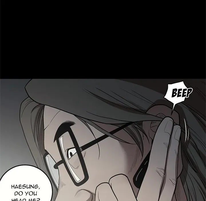 The V Squad Chapter 16 page 16 - 