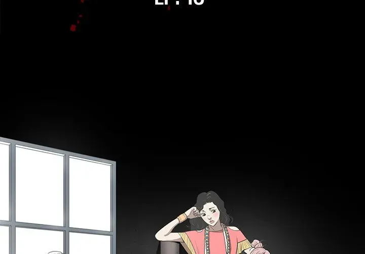 The V Squad Chapter 16 page 3 - 