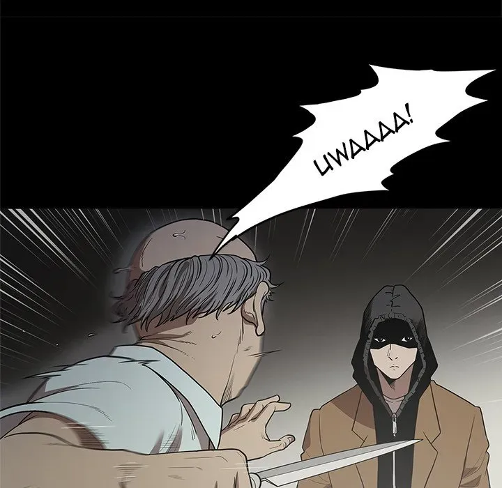 The V Squad Chapter 17 page 20 - 
