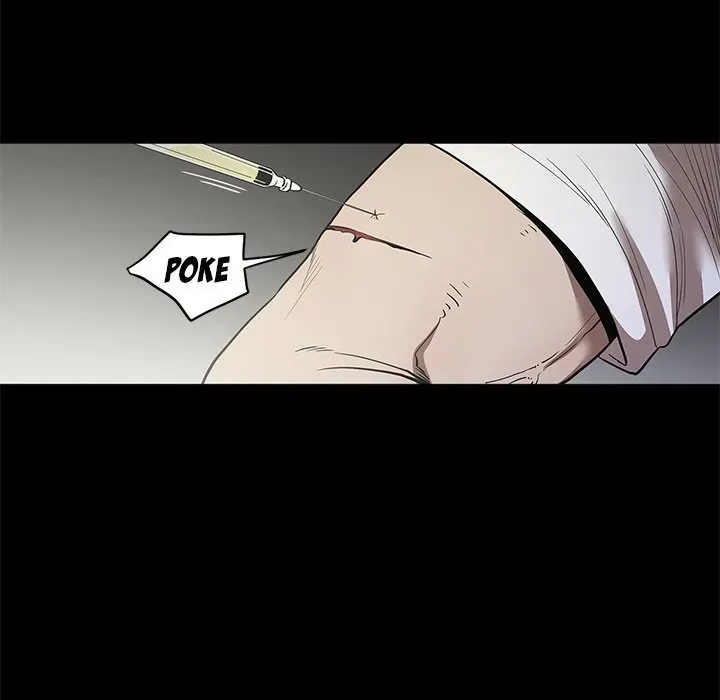 The V Squad Chapter 17 page 99 - 