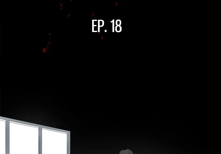 The V Squad Chapter 18 page 3 - 