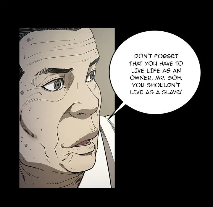 The V Squad Chapter 18 page 49 - 