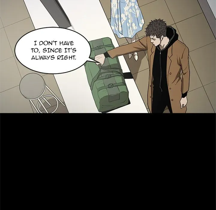 The V Squad Chapter 18 page 77 - 