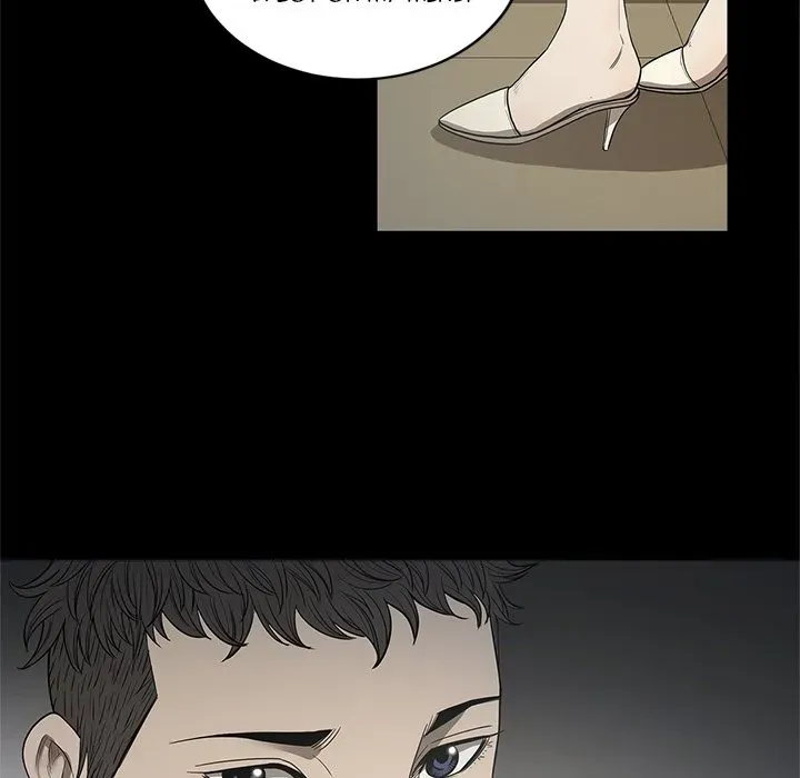 The V Squad Chapter 18 page 87 - 