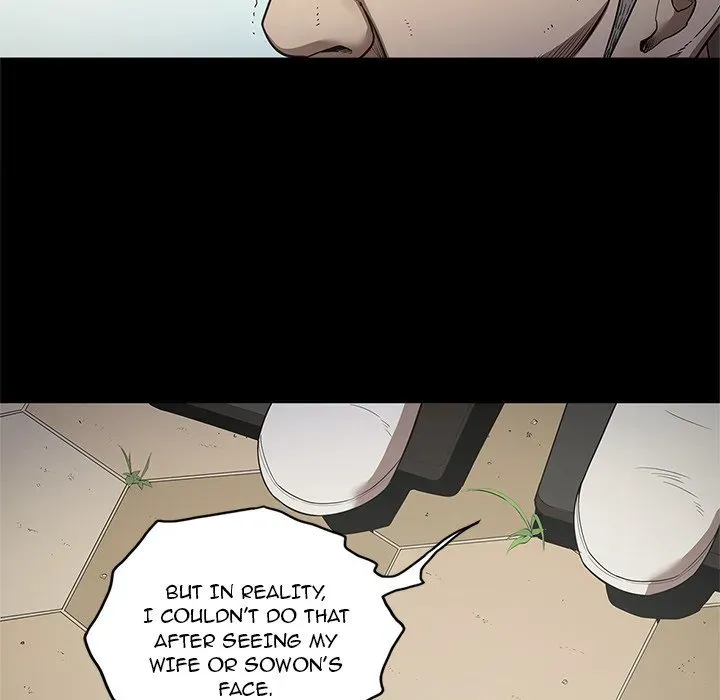 The V Squad Chapter 19 page 107 - 