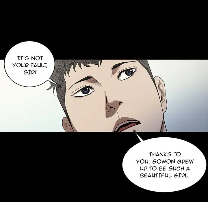 The V Squad Chapter 19 page 110 - 