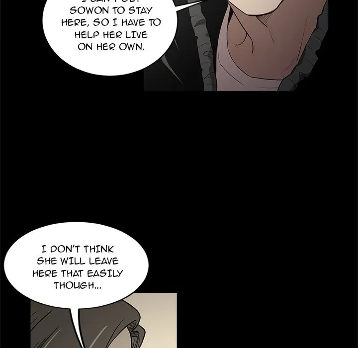 The V Squad Chapter 19 page 15 - 