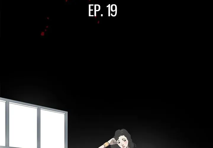 The V Squad Chapter 19 page 3 - 