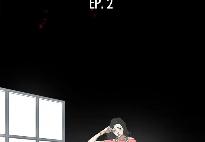 The V Squad Chapter 2 page 3 - 