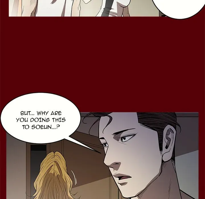 The V Squad Chapter 2 page 22 - 