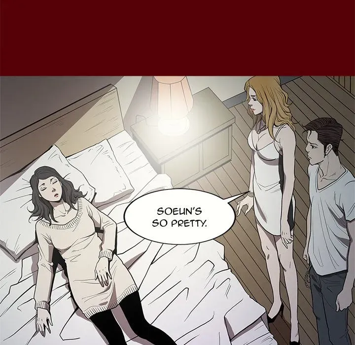 The V Squad Chapter 2 page 7 - 