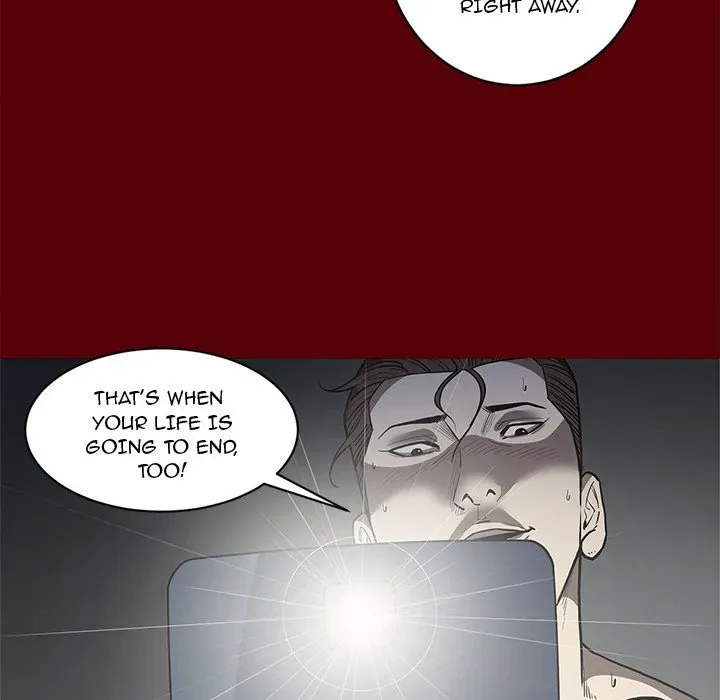 The V Squad Chapter 2 page 78 - 